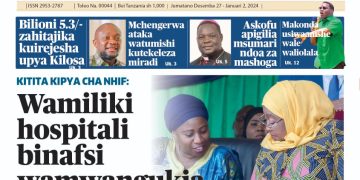 PATA NAKALA NZIMA YA GAZETI LA UELEKEO LEO DESEMBA 27. 2023 KWA KUBOFYA HAPA CHINI
