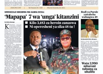 PATA TAARIFA MOTOMOTO KUTOKA KATIKA MAGAZETI YA LEO DESEMBA 28, 2023