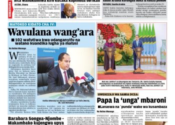 PATA TAARIFA MOTOMOTO KUTOKA KATIKA MAGAZETI YA LEO JANUARI 26, 2023