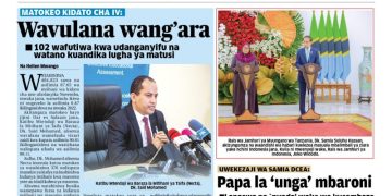 PATA TAARIFA MOTOMOTO KUTOKA KATIKA MAGAZETI YA LEO JANUARI 26, 2023