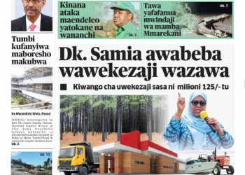 PATA TAARIFA MOTOMOTO KUTOKA KATIKA MAGAZETI YA LEO JAN 3, 2023