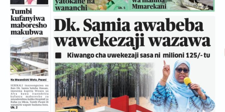 PATA TAARIFA MOTOMOTO KUTOKA KATIKA MAGAZETI YA LEO JAN 3, 2023