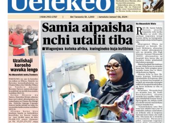 PATA TAARIFA MOTOMOTO KUTOKA KATIKA MAGAZETI YA LEO JANUARI 8, 2024