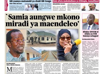 PATA TAARIFA MOTOMOTO KUTOKA KATIKA MAGAZETI YA LEO JANUARI 9, 2023