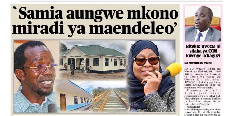 PATA TAARIFA MOTOMOTO KUTOKA KATIKA MAGAZETI YA LEO JANUARI 9, 2023