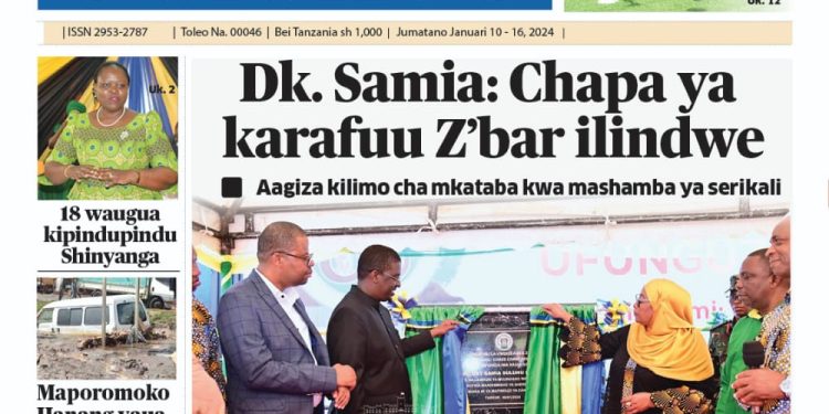 PATA TAARIFA MOTOMOTO KUTOKA KATIKA MAGAZETI YA LEO JANUARI 10, 2024