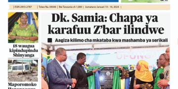 PATA NAKALA NZIMA YA GAZETI LA UELEKEO LEO JANUARI 10, 2024