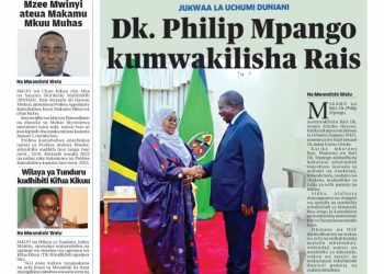 PATA TAARIFA MOTOMOTO KUTOKA KATIKA MAGAZETI YA LEO JANUARI 15, 2024