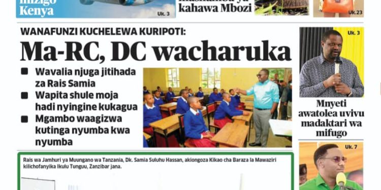 PATA TAARIFA MOTOMOTO KUTOKA KATIKA MAGAZETI YA LEO JANUARI 17, 2023