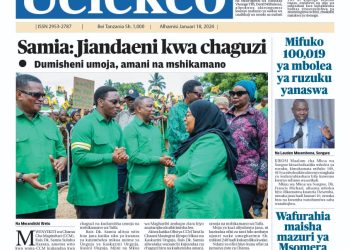 PATA TAARIFA MOTOMOTO KUTOKA KATIKA MAGAZETI YA LEO JANUARI 18, 2024