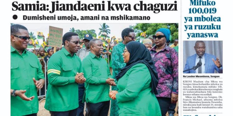 PATA TAARIFA MOTOMOTO KUTOKA KATIKA MAGAZETI YA LEO JANUARI 18, 2024