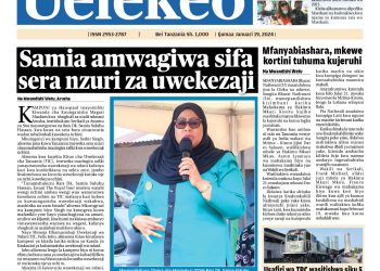 PATA TAARIFA MOTOMOTO KUTOKA KATIKA MAGAZETI YA LEO JANUARI 19, 2024