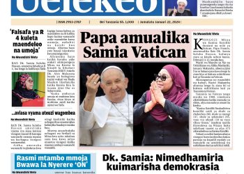 PATA TAARIFA MOTOMOTO KUTOKA KATIKA MAGAZETI YA LEO JANUARI 22, 2024