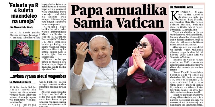 PATA TAARIFA MOTOMOTO KUTOKA KATIKA MAGAZETI YA LEO JANUARI 22, 2024