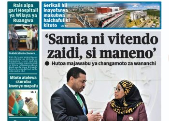 PATA TAARIFA MOTOMOTO KUTOKA KATIKA MAGAZETI YA LEO JANUARI 24, 2024