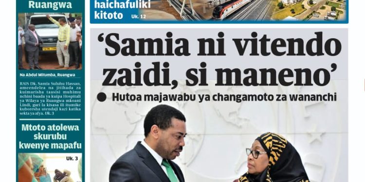 JIPATIE NAKALA NZIMA YA GAZETI LA UELEKEO LEO JANUARI 24, 2023 KWA KUBOFYA HAPA CHINI