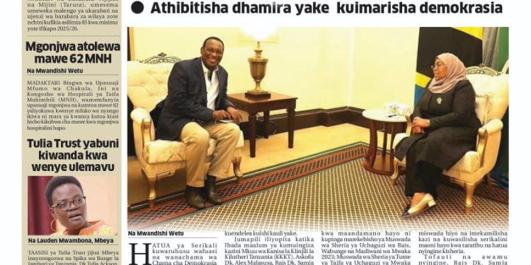 PATA TAARIFA MOTOMOTO KUTOKA KATIKA MAGAZETI YA LEO JANUARI 25, 2024