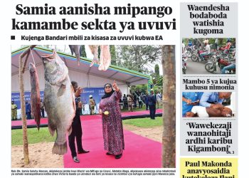 PATA NAKALA NZIMA YA GAZETI LA UELEKEO KWA KUBOFYA MANENO HAPO CHINI