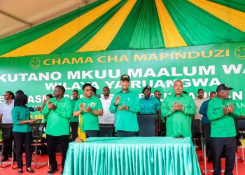 WANANCHI RUANGWA WAMSHUKURU RAIS SAMIA