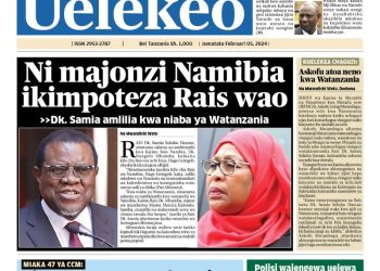 PATA TAARIFA MOTOMOTO KUTOKA KATIKA MAGAZETI YA LEO FEBRUARI 5, 2023