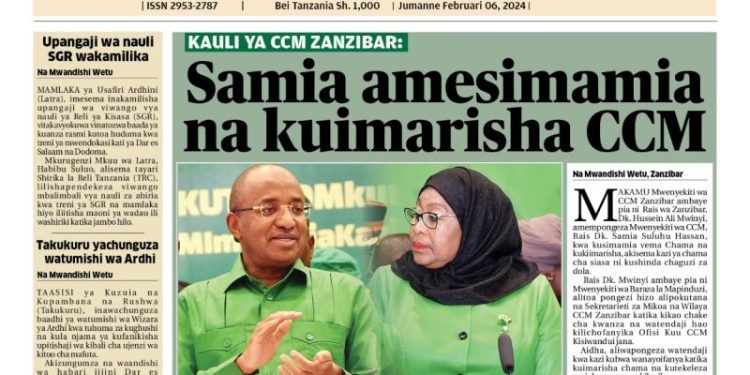 PATA TAARIFA MOTOMOT KUTOKA KATIKA MAGAZETI YA LEO FEBRUARI 6, 2024