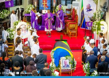 ASKOFU MALASUSA AONGOZA IBADA YA KUMUAGA HAYATI EDWARD LOWASSA