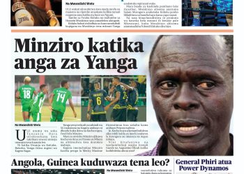 PATA TAARIFA MOTOMOTO KUTOKA KATIKA MAGAZETI YA LEO FEBRUARI 2, 2024