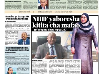 PATA TAARIFA MOTOMOTO KUTOKA KATIKA MAGAZETI YA LEO FEBRUARI 29, 2024
