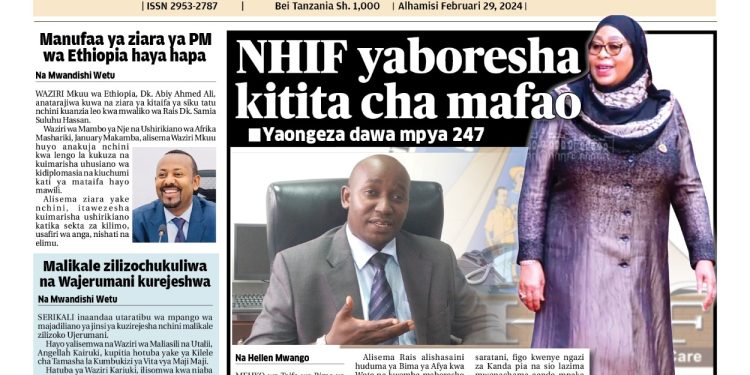 PATA TAARIFA MOTOMOTO KUTOKA KATIKA MAGAZETI YA LEO FEBRUARI 29, 2024