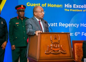 SERIKALI KUIMARISHA KINGA NA TIBA NCHINI