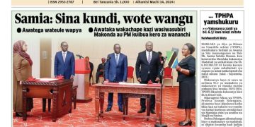 PATA TAARIFA MOTOMOTO KUTOKA KATIKA MAGAZETI YA LEO MACHI 14, 2024