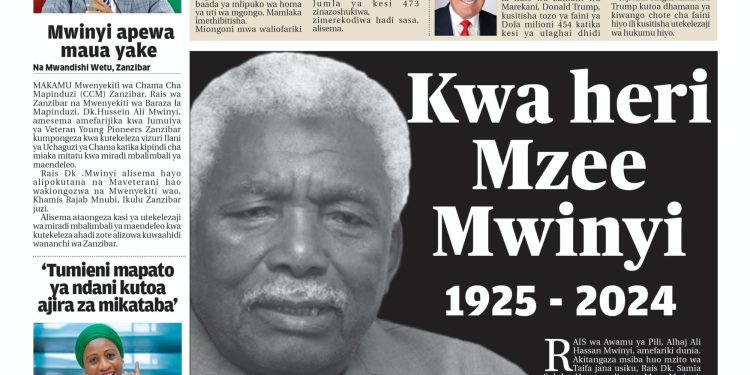 PATA TAARIFA MOTOMOTO KUTOKA KATIKA MAGAZETI YA LEO MACHI 1, 2024