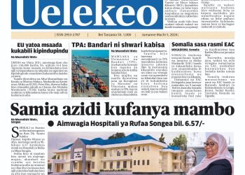 PATA TAARIFA MOTOMOTO KUTOKA KATIKA MAGAZETI YA LEO MACHI 5, 2023