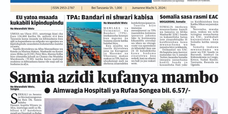 PATA TAARIFA MOTOMOTO KUTOKA KATIKA MAGAZETI YA LEO MACHI 5, 2023