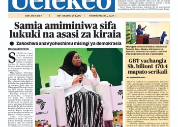 PATA TAARIFA MOTOMOTO KUTOKA KATIKA MAGAZETI YA LEO MACHI 7, 2024