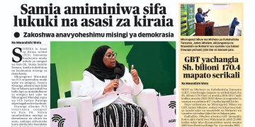 PATA TAARIFA MOTOMOTO KUTOKA KATIKA MAGAZETI YA LEO MACHI 7, 2024