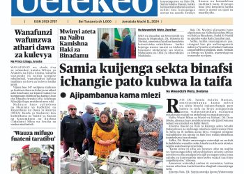 PATA TAARIFA MOTOMOTO KUTOKA KATIKA MAGAZETI YA LEO MACHI 11, 2023