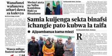 PATA TAARIFA MOTOMOTO KUTOKA KATIKA MAGAZETI YA LEO MACHI 11, 2023