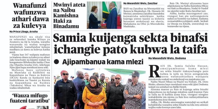 PATA TAARIFA MOTOMOTO KUTOKA KATIKA MAGAZETI YA LEO MACHI 11, 2023