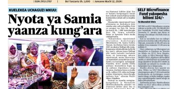 PATA TAARIFA MOTOMOTO KUTOKA KATIKA MAGAZETI YA LEO MACHI 12, 2024