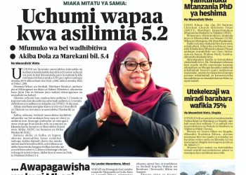 PATA TAARIFA MOTOMOTO KUTOKA KATIKA MAGAZETI YA LEO MACHI 25, 2024