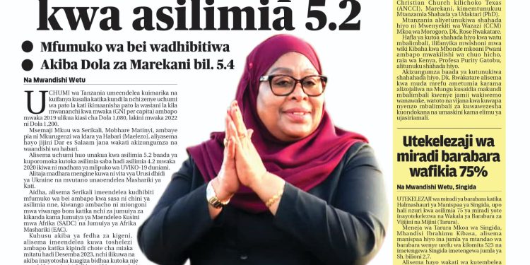 PATA TAARIFA MOTOMOTO KUTOKA KATIKA MAGAZETI YA LEO MACHI 25, 2024