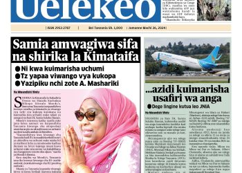 PATA TAARIFA MOTOMOTO KUTOKA KATIKA MAGAZETI YA LEO MACHI 26, 2024