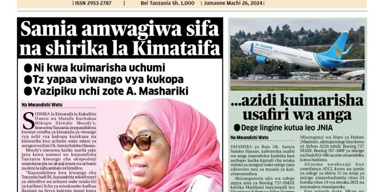 PATA TAARIFA MOTOMOTO KUTOKA KATIKA MAGAZETI YA LEO MACHI 26, 2024