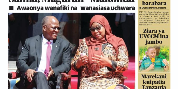 PATA TAARIFA MOTOMOTO KUTOKA KATIKA MAGAZETI YA LEO MACHI 27, 2024