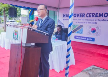 MAMLAKA YA MAENDELEO YA BIASHARA TANZANIA YAPOKEA VIFAA VYENYE THAMANI ZAIDI YA BIL. 1 KUTOKA UBALOZI WA KOREA KUSINI