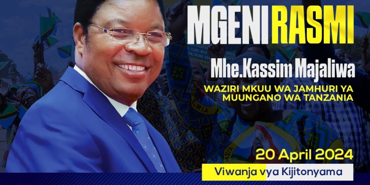 TAMASHA KUBWA LA MIAKA MITATU YA KISHINDO CHA RAIS DK. SAMIA SULUHU HASSAN ”KAZI INAONGEA”