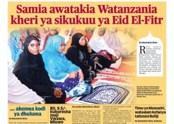 PATA TAARIFA MOTOMOTO KUTOKA KATIKA MAGAZETI YA LEO APRILI 11, 2024