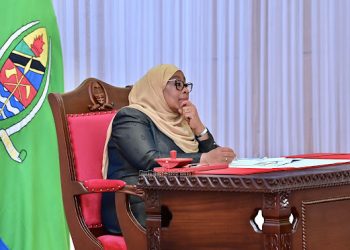 RAIS SAMIA AWAAPISHA VIONGOZI MBALIMBALI IKULU JIJINI DAR ES SALAAM