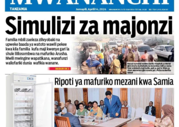 PATA TAARIFA MOTOMOTO KUTOKA KATIKA MAGAZETI YA LEO APRILI 14, 2024